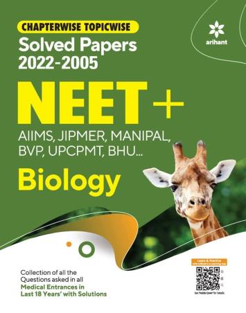 Book cover number 1 for Chapterwise Topicwise Solved Papers 2022-2005 NEET + AIMS, JIPMER, MANIPAL, BVP UPCPMT, BHU Biology written by Sudhakar Banerjee, Neha Newar Mohta, Panchali  Saha published by Arihant Publications (India) Limited