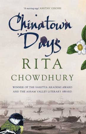 Book cover number 1 for Chinatown Days written by Rita Chowdhury published by Pan Macmillan