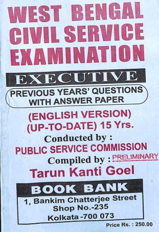 Book cover number 1 for West Bengal Civil Service Examination Executive PSC Previous Question's Papers Preliminary (English) written by NA published by Book Bank