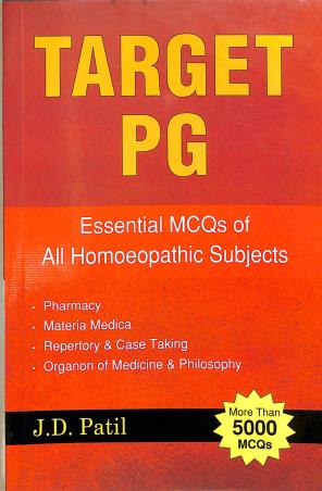 Book cover number 1 for Target PG - Essential MCQs Of All Homoeopathic Subjects written by J. D. Patil published by B. Jain Publishers (P) Ltd.