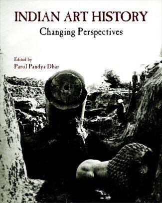 Book cover number 1 for Indian Art History : Changing Perspectives written by Parul Pandya Dhar published by D. K. Printworld Pvt. Ltd.