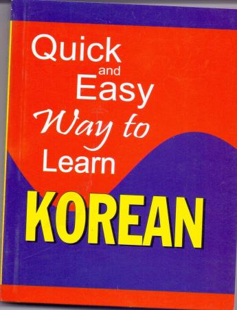 Book cover number 1 for Quick And Easy Way To Learn Korean written by S. K. Anand published by Orient Paperbacks