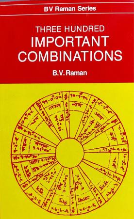 Book cover number 1 for Three Hundred Important Combinations written by B. V. Raman published by Motilal Banarsidass Publishers