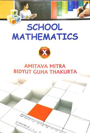 Book cover number 1 for School Mathematics 10 (2023) written by Bidyut Guha Thakurta, Amitava Mitra published by New Book Syndicate