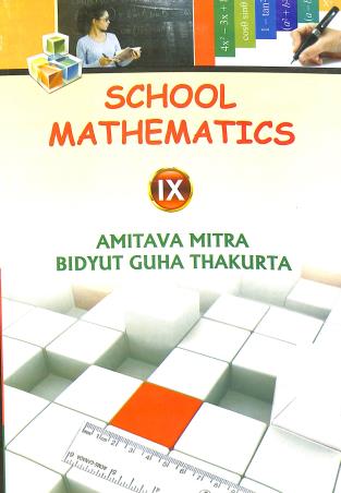 Book cover number 1 for School Mathematics 9 (2023) written by Bidyut Guha Thakurta, Amitava Mitra published by New Book Syndicate