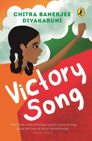Book cover number 1 for Victory Song written by Chitra Banerjee Divakaruni published by Puffin