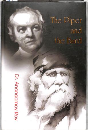 Book cover number 1 for The Piper And The Bard written by Anandamoy Roy published by Ekush Satak