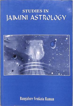 Book cover number 1 for Studies In Jaimini Astrology written by B. V. Raman published by Motilal Banarsidass Publishers