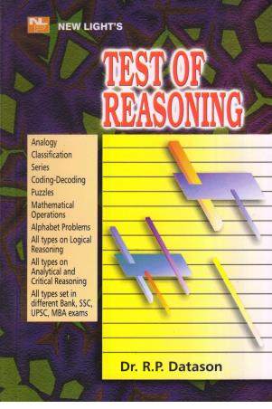 Book cover number 1 for Test Of Reasoning written by R. P. Datason published by New Light Publishers