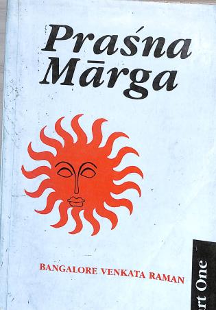 Book cover number 1 for Prasna Marga Part 1 written by B. V. Raman published by Motilal Banarsidass Publishers