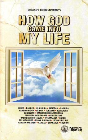 Book cover number 1 for How God Came Into My Life written by NA published by Bharatiya Vidya Bhavan