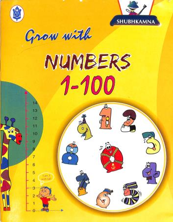 Book cover number 1 for Growing With Numbers 1 - 100 written by NA published by Blue House Press Private Limited