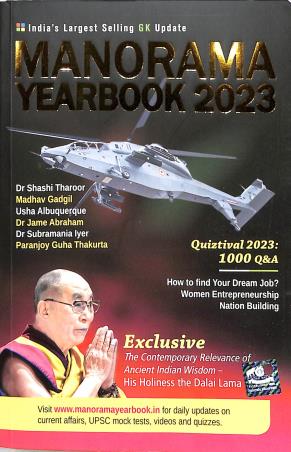 Book cover number 1 for Manorama Yearbook 2023 (Quiztival 2023 : 1000 Q & A) written by NA published by Malayala Manorama