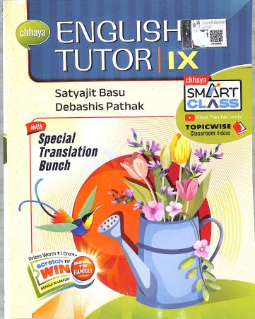 Book cover number 1 for Chhaya English Tutor Class 9 written by Satyajit Basu, Debashis Pathak published by Chhaya Prakashani Pvt. Ltd.