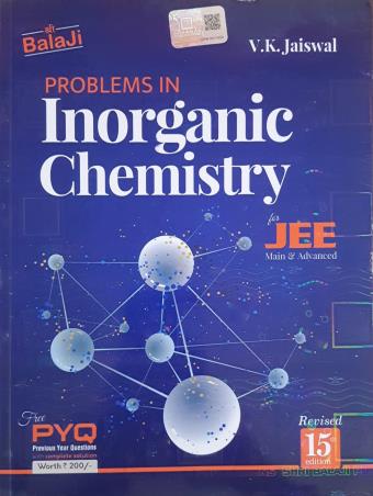 Book cover number 1 for Problems In Inorganic Chemistry For JEE Main & Advanced written by V. K. Jaiswal published by Shri Balaji Publications