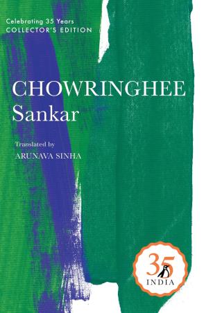 Book cover number 1 for Chowringhee written by Sankar published by Penguin Random House