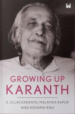 Book cover number 1 for Growing Up Karanth written by Malavika Kapur, K. Ullas Karanth, Kshama Rau published by Westland