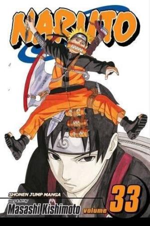 Book cover number 1 for Naruto Volume 33 written by Masashi Kishimoto published by Simon & Schuster
