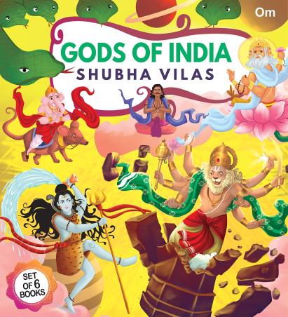 Book cover number 1 for Gods Of India (Set Of 6 books) written by Shubha Vilas published by Om Books