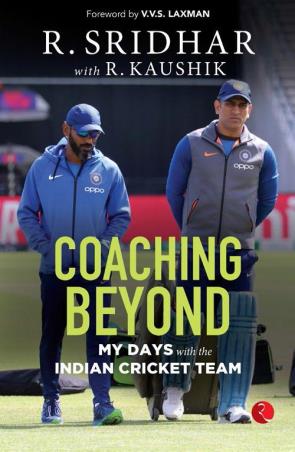 Book cover number 1 for Coaching Beyond : My Days With The Indian Cricket Team written by R. Sridhar, R. Kaushik published by Rupa Publications India