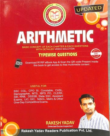 Book cover number 1 for Updated Arithmetic SSC (Typewise Questions) written by Rakesh Yadav published by Rakesh Yadav Readers Publication Pvt. Ltd.