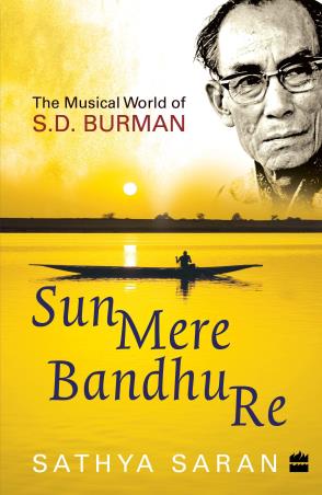 Book cover number 1 for Sun Mere Bandhu Re written by Sathya Saran published by Harper Collins Publishers