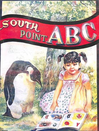 Book cover number 1 for South Point ABC written by NA published by Educational Publishers