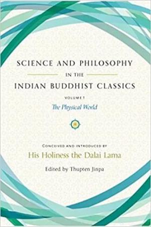 Book cover number 1 for Science And Philosophy In The Indian Buddhist Classics Volume 3 written by Dalai Lama, Thupten Jinpa published by Simon & Schuster