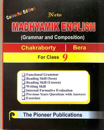 Book cover number 1 for New Madhyamik English (Grammar And Composition) For Class 9 written by NA published by The Pioneer Publications
