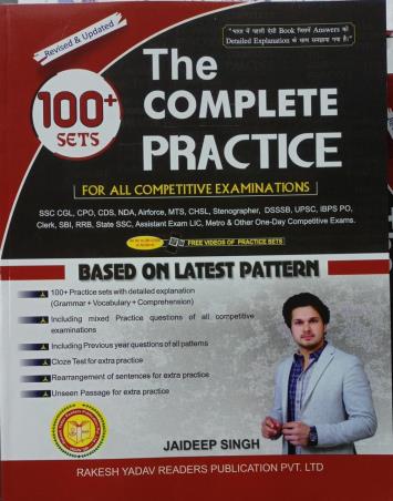 Book cover number 1 for The Complete Practice 100+ Sets (Based On Latest pattern) written by Jaideep Singh published by Rakesh Yadav Readers Publication Pvt. Ltd.