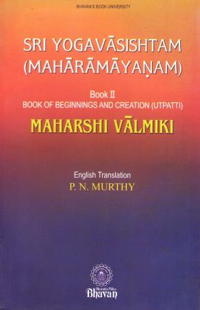 Book cover number 1 for Sri Yogavasishtam (Maharamayanam) written by Maharshi Valmiki published by Bharatiya Vidya Bhavan