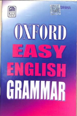 Book cover number 1 for Oxford Easy English Grammar written by NA published by Good Man (P & D)