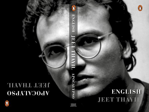 Book cover number 1 for English + Apocalypso Flipbook written by Jeet Thayil published by Penguin Books