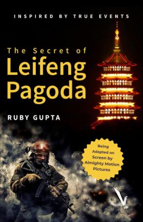 Book cover number 1 for The Secret Of Leifeng Pagoda written by Ruby Gupta published by Vishwakarma Publications