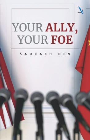 Book cover number 1 for Your Ally Your Foe written by Saurabh Dev published by Vishwakarma Publications