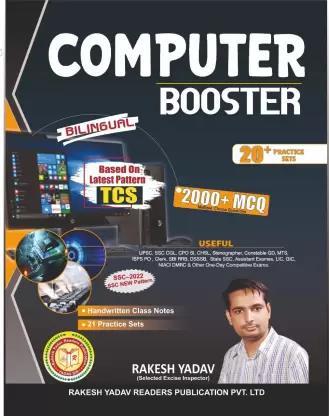 Book cover number 1 for Computer Booster (Bilingual) Based On Latest Pattern TCS 2000+ MCQ written by Rakesh Yadav published by Rakesh Yadav Readers Publication Pvt. Ltd.