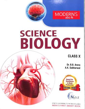 Book cover number 1 for Modern's abc+ Of Science Biology Class 10 (2023-24) written by B. B. Arora, A. K. Sabharwal published by Modern Publishers