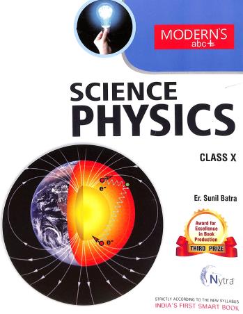 Book cover number 1 for Modern's abc+ Of Science Physics Class 10 (2023-24) written by Sunil Batra published by Modern Publishers
