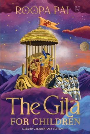 Book cover number 1 for The Gita For Children written by Roopa Pai published by Hachette