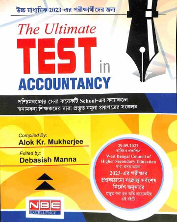 Book cover number 1 for H.S. The Ultimate Test In Accountancy 2023 written by NA published by New Book Exchange