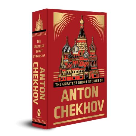 Book cover number 1 for The Greatest Short Stories Of Anton Chekhov (Deluxe Hardbound Edition) written by Anton Chekhov published by Fingerprint Publishing