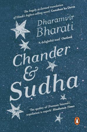 Book cover number 1 for Chander & Sudha written by Dharamvir Bharati published by Penguin Books
