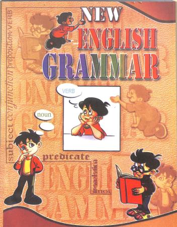 Book cover number 1 for New English Grammar 6 written by Saurabh Bhattacharyya published by Sarada