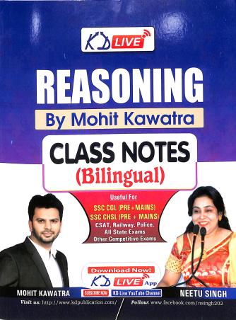 Book cover number 1 for Reasoning Class Notes (Bilingual) written by Mohit Kawatra published by KD Publication