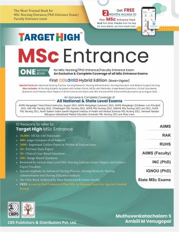Book cover number 1 for Target High MSc Entrance written by Muthuvenkatachalam S., Ambili M. Venugopal published by CBS Publishers & Distributors Pvt. Ltd.