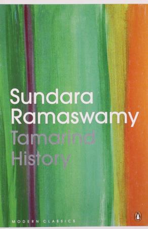 Book cover number 1 for Tamarind History written by Sundara Ramaswamy published by Penguin Books
