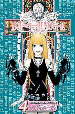 Book cover number 1 for Death Note Volume 4 written by Tsugumi Ohba published by Simon & Schuster