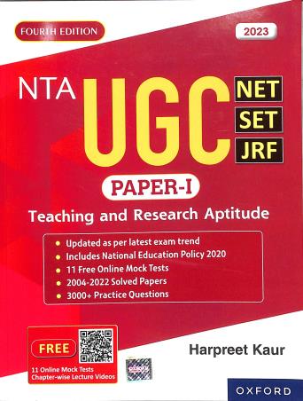 Book cover number 1 for NTA UGC (NET/SET/JRF) Paper 1 Teaching And Research Aptitude (2023) written by Harpreet Kaur published by Oxford University Press
