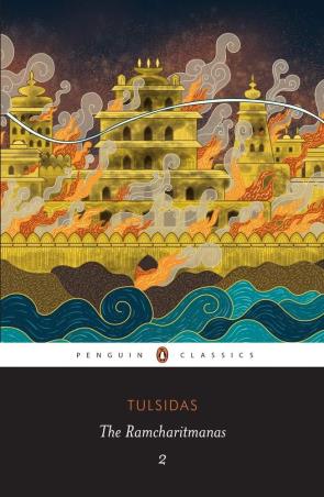Book cover number 1 for The Ramcharitmanas 2 written by Tulsidas published by Penguin Classics