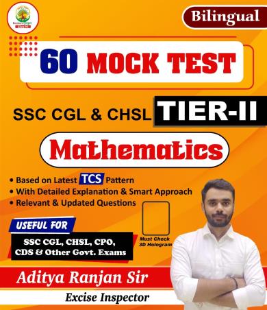 Book cover number 1 for 60 Mock Test Tier 2 Mathematics SSC CGL & CHSL (Bilingual) written by Aditya Ranjan published by Champion Publication